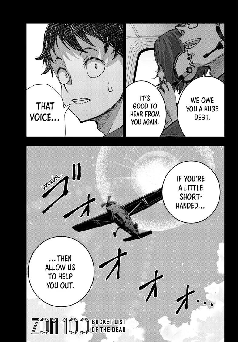 Zom 100: Bucket List of the Dead, Chapter 74 image 02